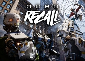 Robo Recall: +1 трейнер
