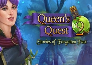 Queen*s Quest 2: Stories of Forgotten Past: Скриншоты