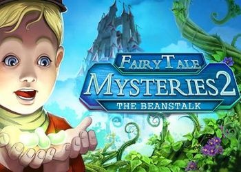 Fairy Tale Mysteries 2: The Beanstalk: Скриншоты