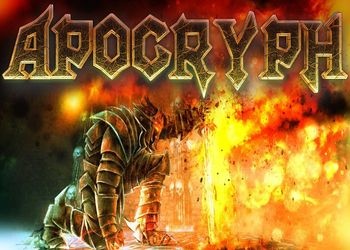 Apocryph: an old-school shooter: Скриншоты