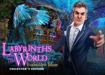 Labyrinths of the World: Forbidden Muse Collector's Edition: Скриншоты