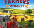 Farmer's Dynasty: +1 трейнер