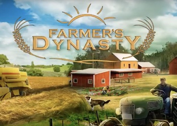Farmer*s Dynasty: Скриншоты