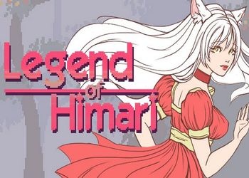 Legend of Himari: Скриншоты