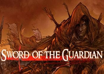 Sword of the Guardian: Официальный трейлер