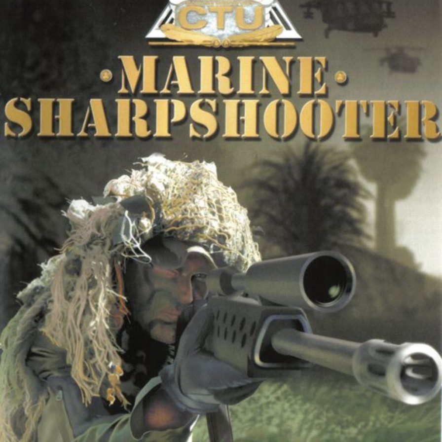 Marine Sharpshooter 3 (Морпех против терроризма 5. Из Багдада с любовью ...
