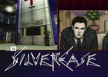 The Silver Case: Скриншоты
