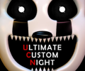 Ultimate Custom Night: +1 трейнер
