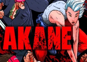 Akane: Официальный трейлер