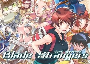 Blade Strangers: +5 трейнер