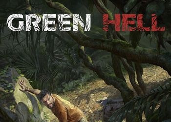 Green Hell: Скриншоты
