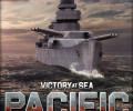 Victory At Sea Pacific: +5 трейнер