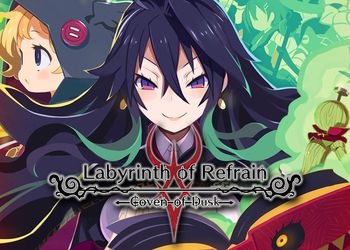 Labyrinth of Refrain: Coven of Dusk: Скриншоты