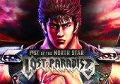 Fist of the North Star: Lost Paradise