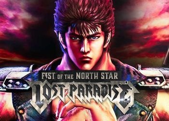 Fist of the North Star: Lost Paradise: Скриншоты