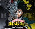 My Hero One's Justice: +10 трейнер