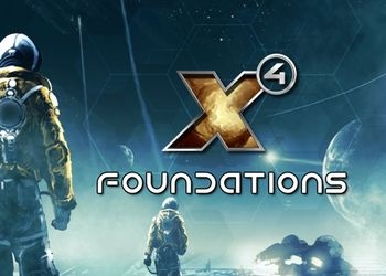 X4: Foundations: +4 трейнер