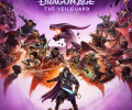 Dragon Age: The Veilguard: +13 трейнер