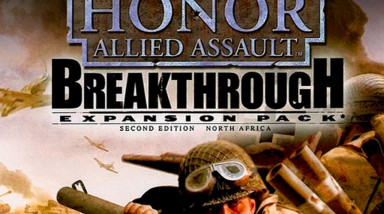Medal of Honor Allied Assault: Breakthrough: Прохождение