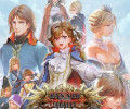 Banner of the Maid: +28 трейнер