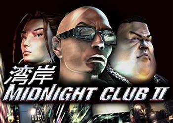 Midnight Club 2: Tips And Tactics