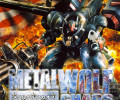Metal Wolf Chaos: +6 трейнер