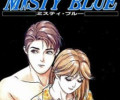 Misty Blue: +1 трейнер