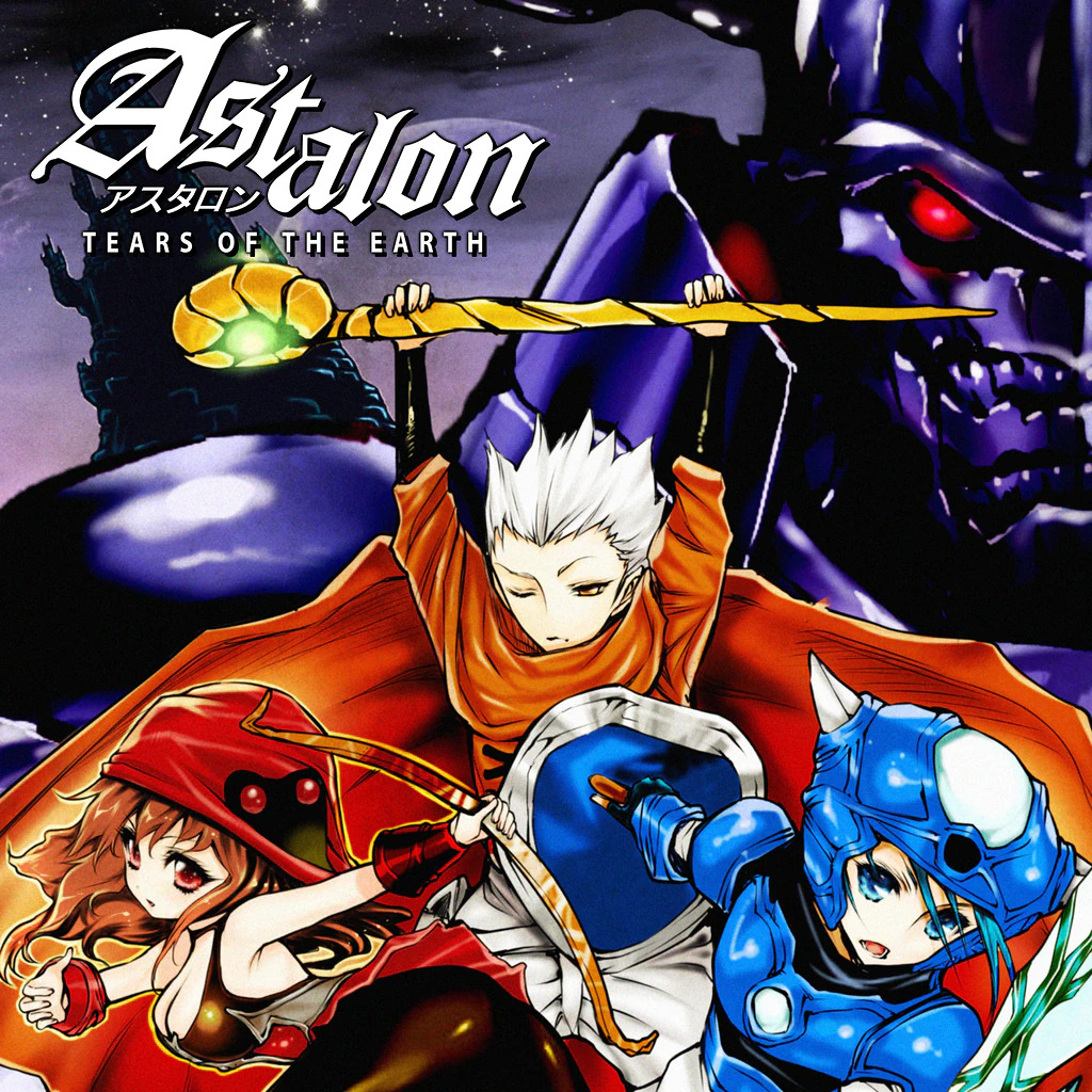 Astalon tears of the earth карта