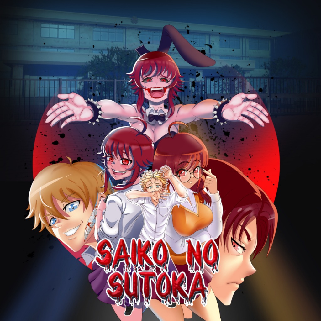 Saiko no Sutoka: +2 трейнер | StopGame