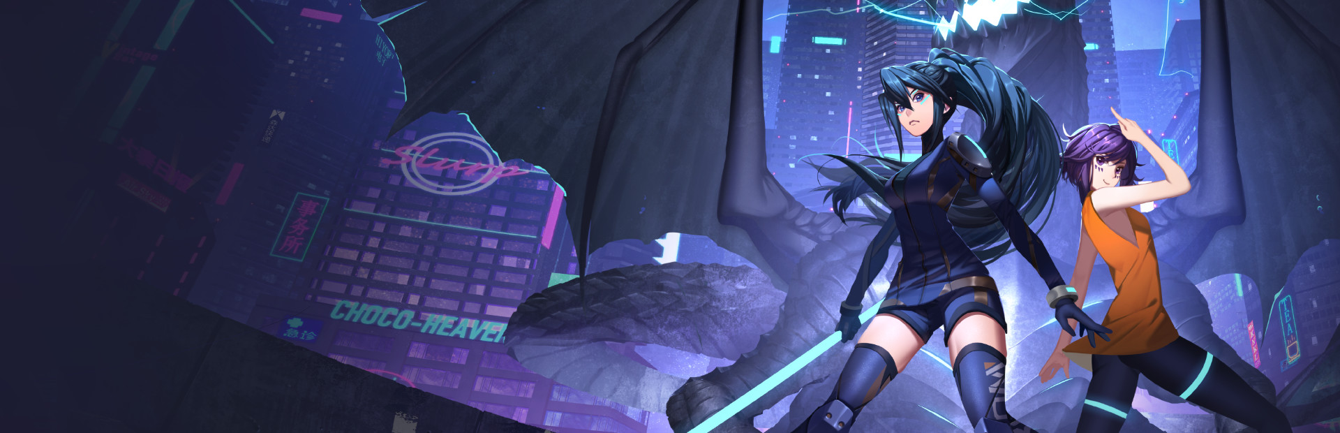 игра anno mutationem