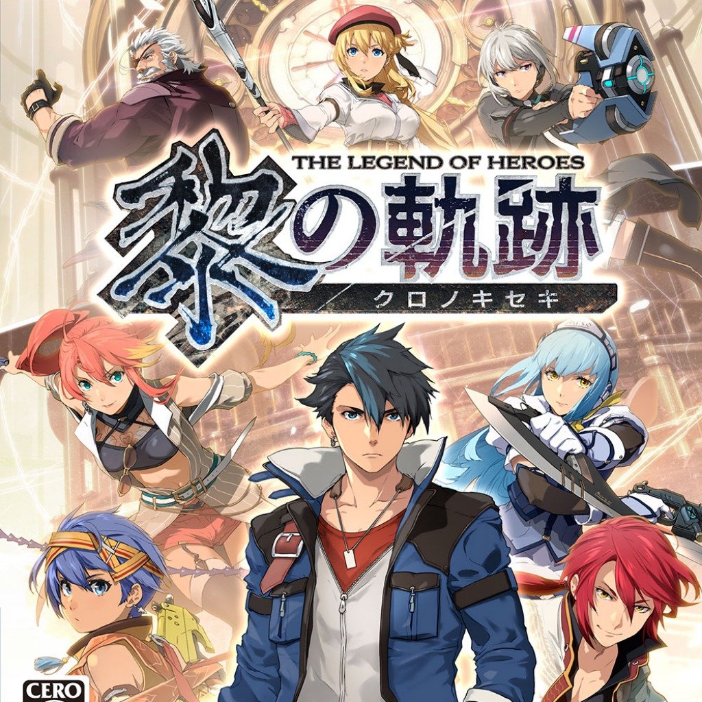 Отзыв об игре The Legend of Heroes: Kuro no Kiseki от пользователя Swi5h |  StopGame