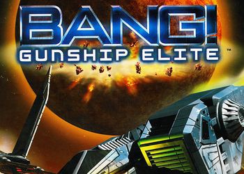 Bang! Gunship Elite: Cheat Codes