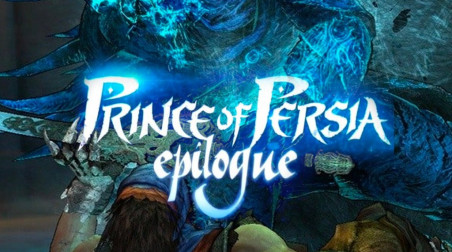 Prince of Persia: Epilogue: Эпилог