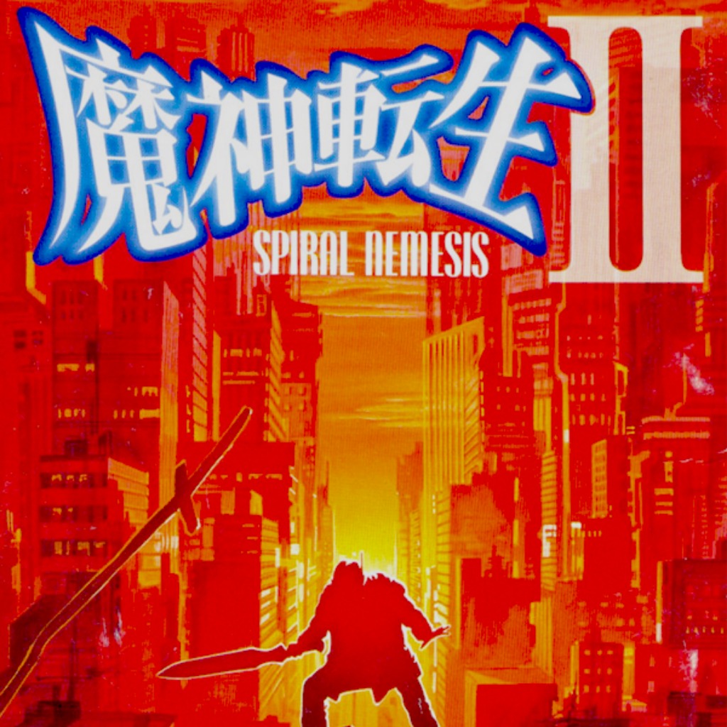 Majin Tensei II Spiral Nemesis — обзоры и отзывы, описание, дата