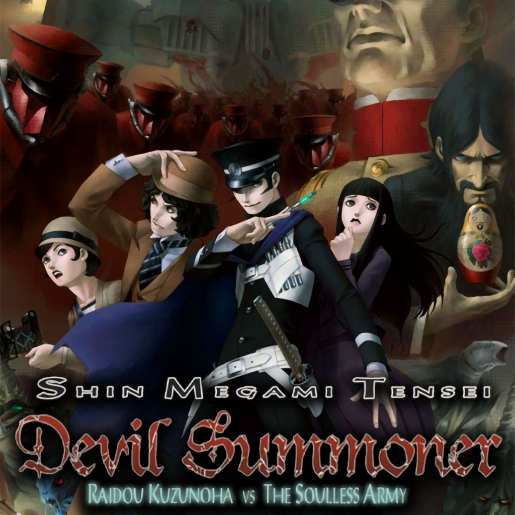 Devil Summoner: Raidou Kuzunoha vs. the Soulless Army — обзоры и отзывы,  описание, дата выхода, официальный сайт игры, системные требования и оценки  игроков | StopGame