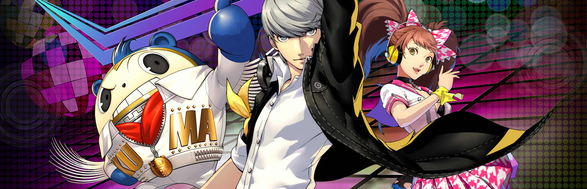 Persona 4 pc русификатор. Persona 4: Dancing all Night. Persona 4 Dance. Persona 4 на Vita. Persona 4 Specialist.