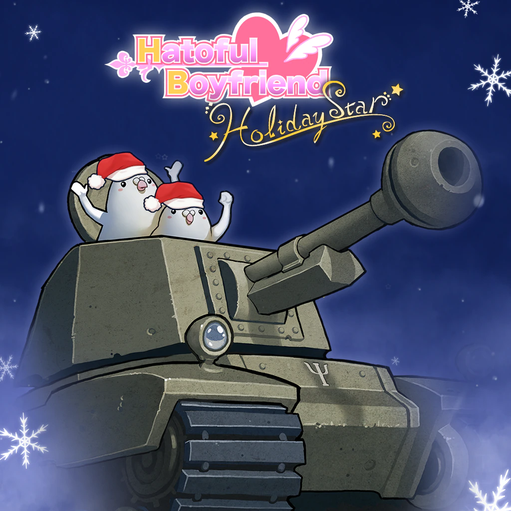 Скриншоты игры Hatoful Boyfriend: Holiday Star — галерея, снимки экрана |  StopGame