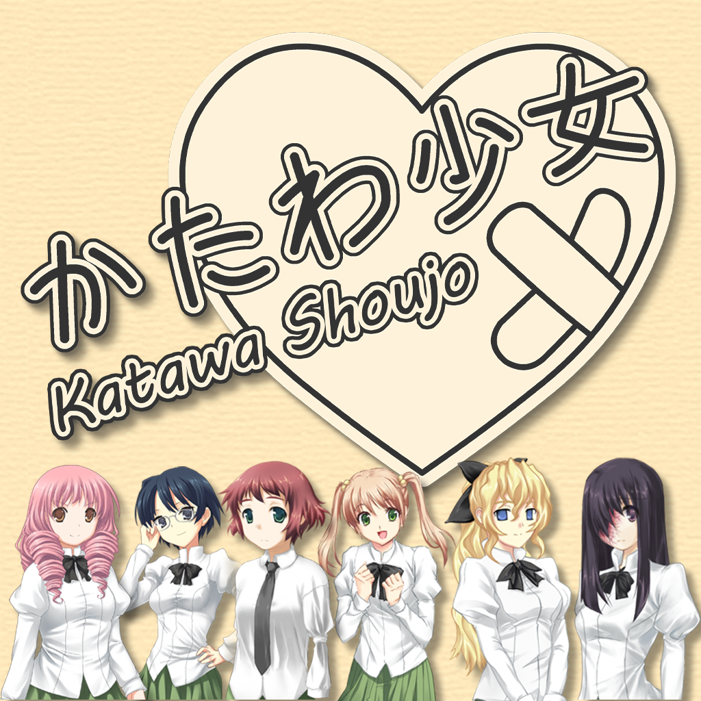 Подборки с игрой Katawa Shoujo | StopGame