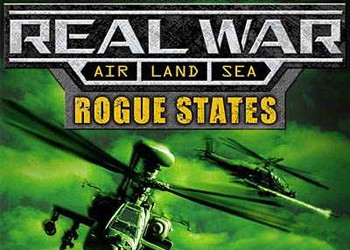 Real War: Rogue States: Cheat Codes