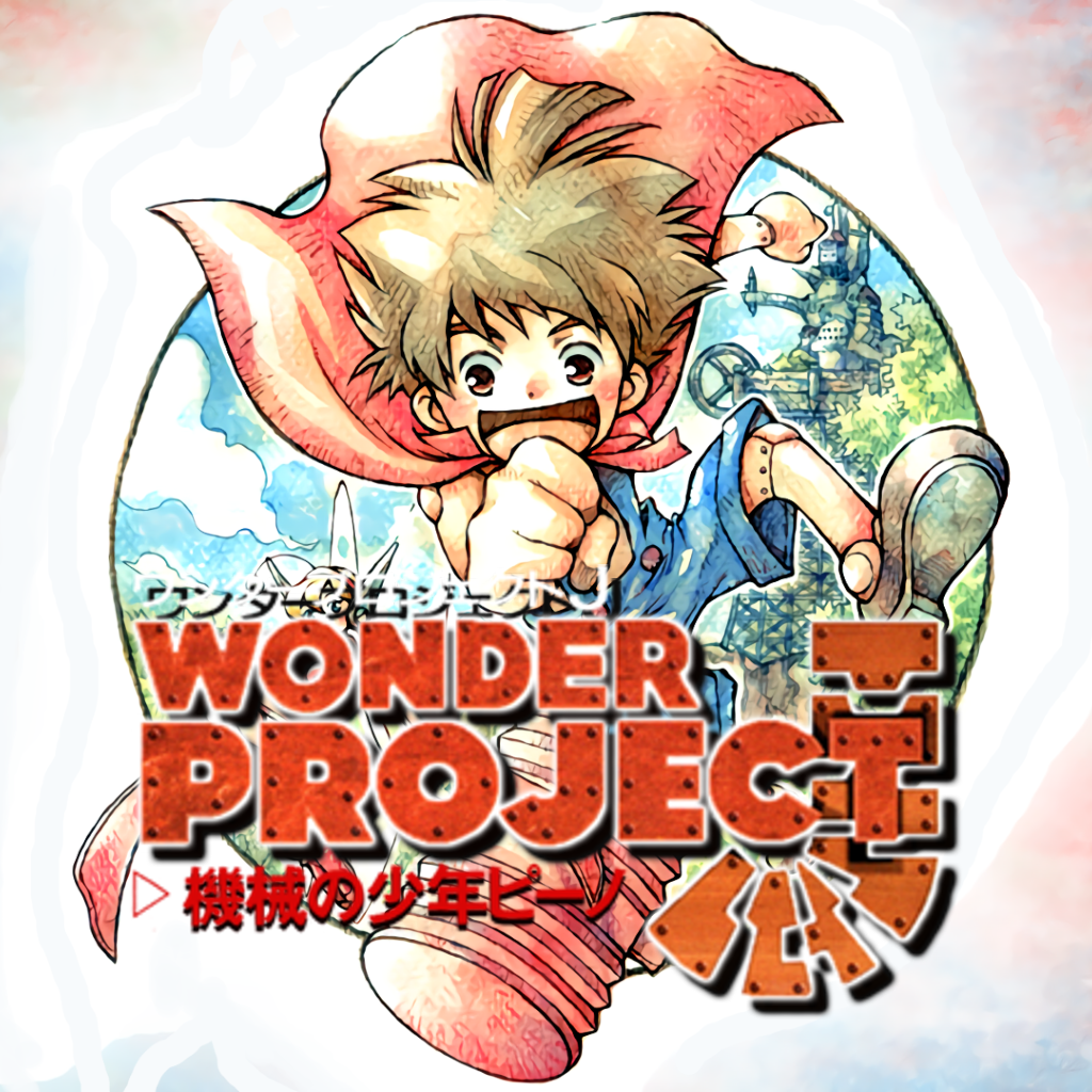 Wonder Project J: Kikai no Shōnen Pīno — обзоры и отзывы, описание, дата  выхода, официальный сайт игры, системные требования и оценки игроков |  StopGame