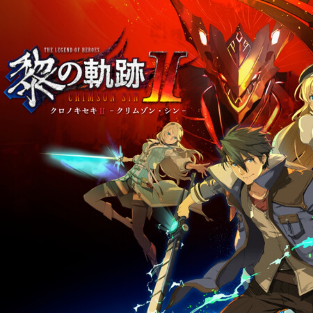 the-legend-of-heroes-kuro-no-kiseki-ii-crimson-sin