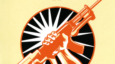 Red Faction II: Прохождение