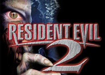 Resident Evil 2: Cheat Codes