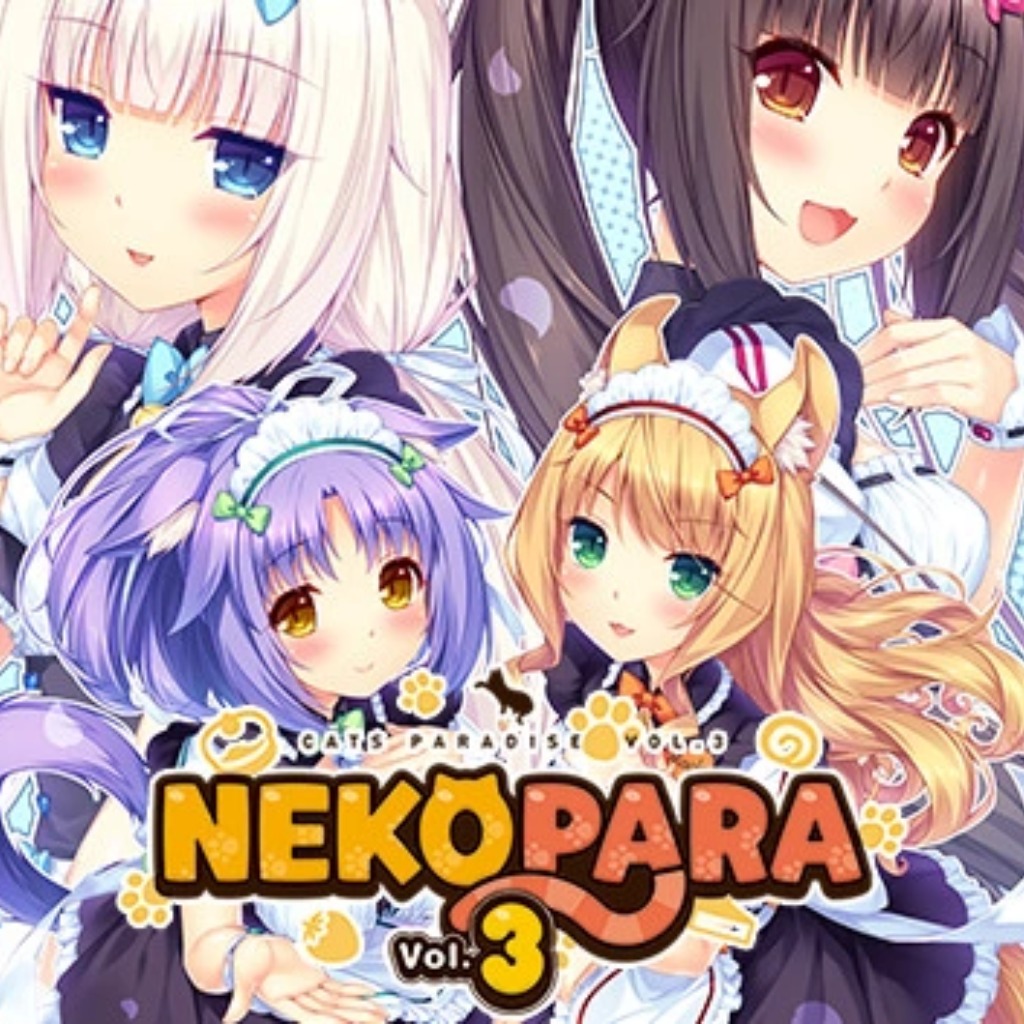 некопара вол 4