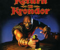 Return to Krondor: Коды