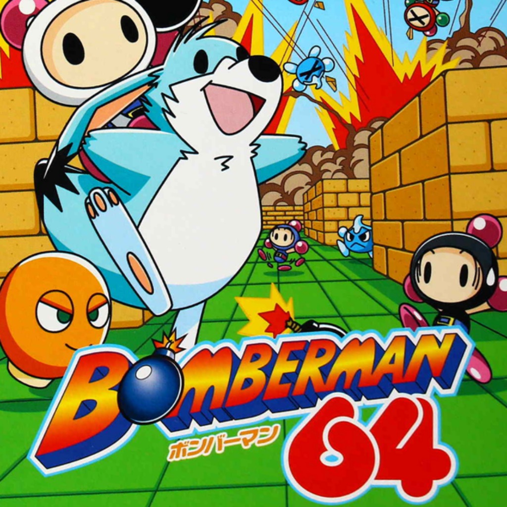 Bomberman 64 — обзоры и отзывы, описание, дата выхода, официальный сайт игры,  системные требования и оценки игроков | StopGame