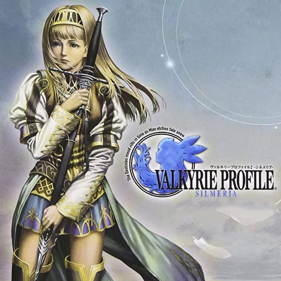 シルメリア・ヴァルキリア,Silmeria Valkyrie,希尔梅莉亚·瓦尔基里,Valkyrie Profile,北欧女神,ヴァルキリープロファイル,女神侧身像,女武神,战女神,女神