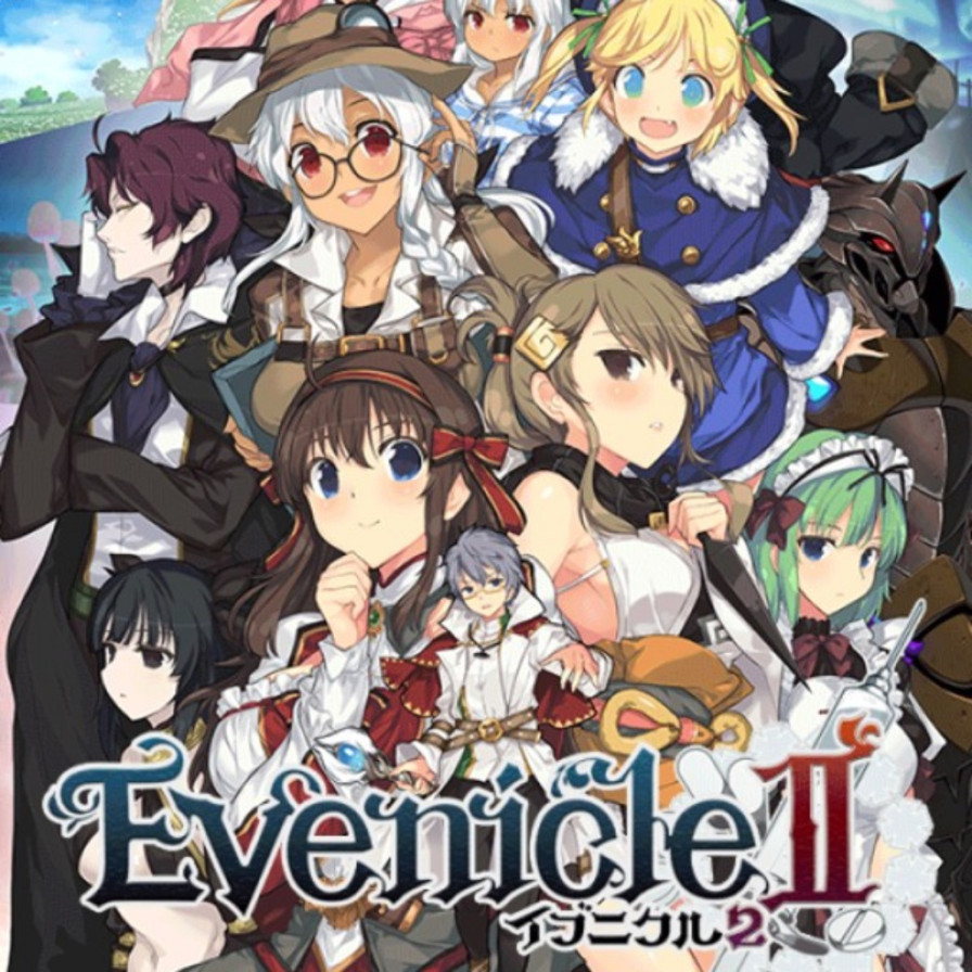 Vn yui. Steins gate 0 управление. Completed by other. White album 2: introductory chapter. Saoris diary.