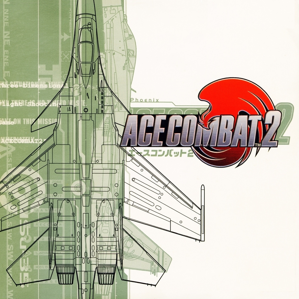 Отзыв об игре Ace Combat 2 от пользователя hydroquaqua | StopGame