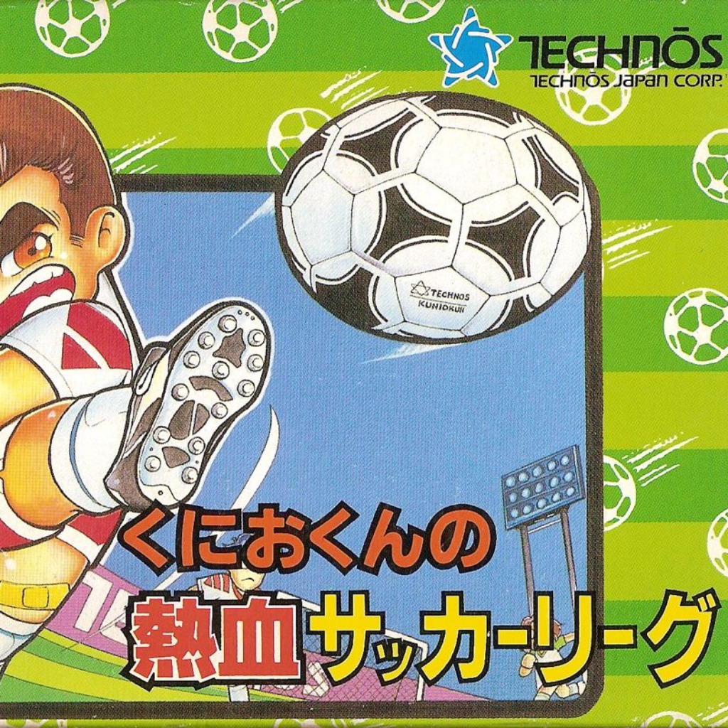 Отзыв об игре Kunio-kun no Nekketsu Soccer League от пользователя Archvile  | StopGame